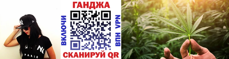 Купить наркотик Пыть-Ях MEGA как зайти  МАРИХУАНА  Мефедрон  Гашиш  LSD-25 