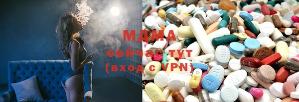 гидра Баксан