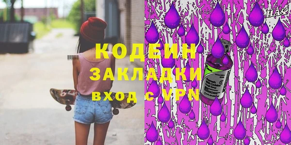 твердый Балабаново
