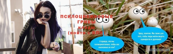твердый Балабаново