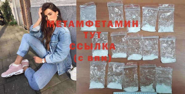 твердый Балабаново