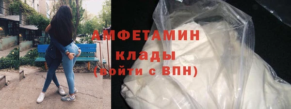 героин Балахна