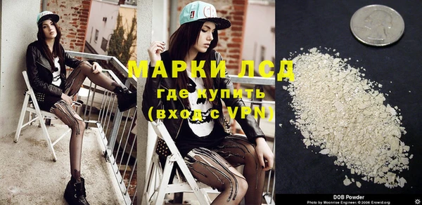 твердый Балабаново