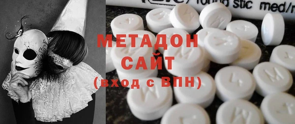 гидра Баксан