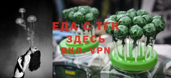 твердый Балабаново