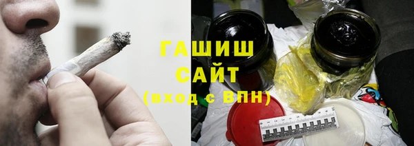 гидра Баксан