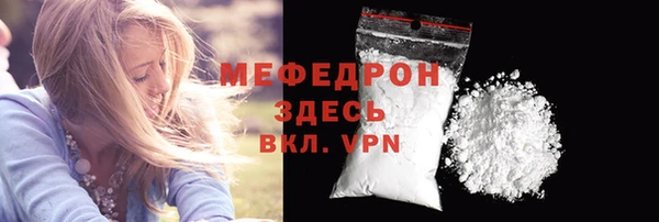 твердый Балабаново