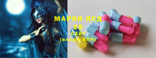 героин Балахна