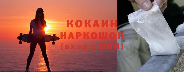 твердый Балабаново