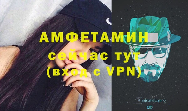 твердый Балабаново