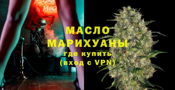 твердый Балабаново