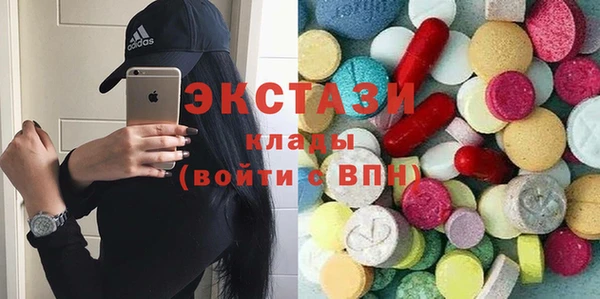 гидра Баксан