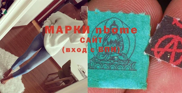 твердый Балабаново