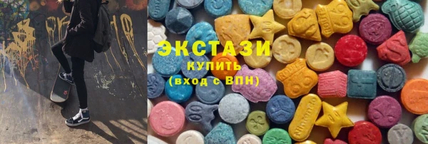 гидра Баксан