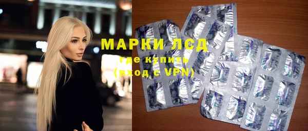 гидра Баксан