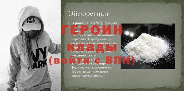 твердый Балабаново