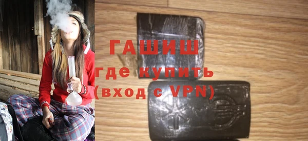 твердый Балабаново