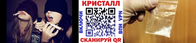 Первитин винт купить Пыть-Ях