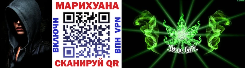 Шишки марихуана индика  закладки  Пыть-Ях 